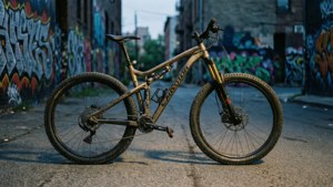 Urban Jungle Ride