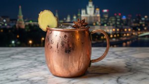 Urban Night Mule
