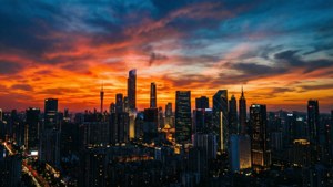Urban Sunset Skyline