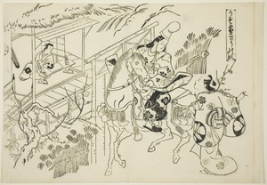 Usuyuki: The Kogo Scene (Usuyuki Kogo no dan), from the series "Famous Scenes from Japanese Puppet Plays (Yamato irotake)"
