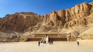 Valley of the Kings Entrance