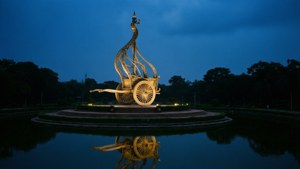 Valluvar Kottam Dusk