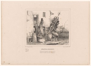Verhuizing