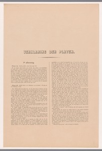 Verklaring platen Kunst-Album door W. P. Geldorp, afleveringen zeven tot en met twaalf