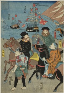 Art by Utagawa Yoshimori