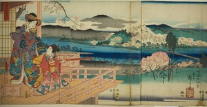 View of Sagano (Sagano fukei), from the series "A Modern Genji Picture Contest (Furyu Genji e-awase)"