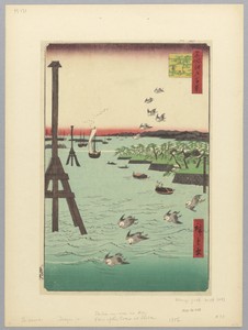 View of Shiba Coast (Shibaura no fukei) From the Series One Hundred Famous views of Edo