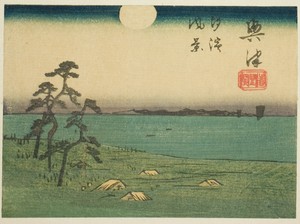 View of Shiohama and Kiyomigaseki in Okitsu (Okitsu, Kiyomigaseki, Shiohama fukei), section of sheet no. 4 from the series "Cutout Pictures of the Tokaido Road (Tokaido harimaze zue)"