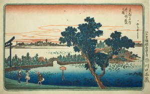 View of the Lotus Pond at Shinobugaoka (Shinobugaoka hasuike no zu), from the series "Famous Views of the Eastern Capital (Toto Meisho)"