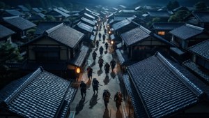 Village Infiltration