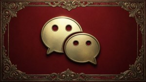 Vintage Gold WeChat