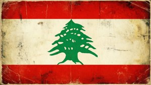Vintage Lebanon Flag