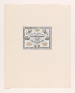 Visitekaartje van de Lithografische Drukkerij van J. Jaeger te Groningen