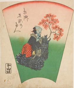 Visitor from Yase in Kyoto (Kyoto Yase no marebito), section of a sheet from the series "Pictures of the Fifty-three Stations of the Tokaido Road (Tokaido gojusan tsugi zue)"