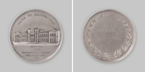 Voltooiing van het gebouw voor tentoonstellingen in het Park te Amsterdam