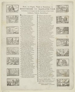 Voorstellingen uit het Nieuwe Testament