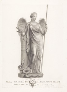 Vrede