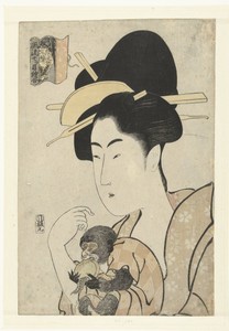 Art by Tamagawa Shûchô