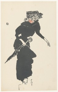 Vrouw met paraplu