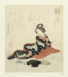 Art by Suzuki Kiitsu