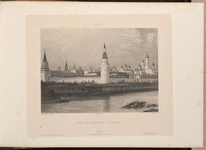 Vue du Kremlin à Moscou