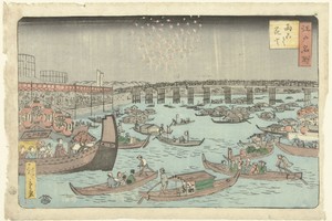 Vuurwerk te Ryogoku