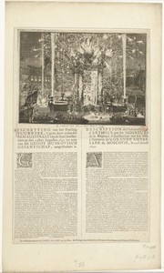Vuurwerk ter ere van het bezoek van Peter I de Grote