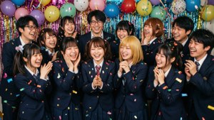 Wagnaria Team Party