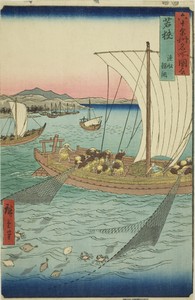 Wakasa Province: Fishing Boat Netting Flatfish (Wakasa, gyosen karei ami), from the series "Famous Places in the Sixty-odd Provinces (Rokujuyoshu meisho zue)"