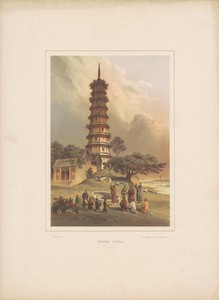 Wampoa Pagoda