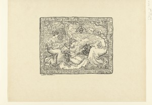 Wandtapijt met vier musicerende vrouwen in landschap