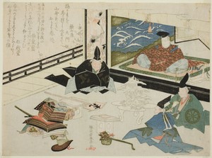 Watanabe no Tsuna receiving the sign post for Rashomon Gate from Minamoto no Yorimitsu