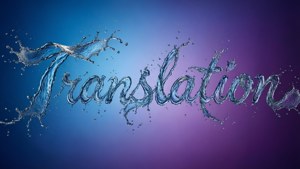 Water Word Translation
