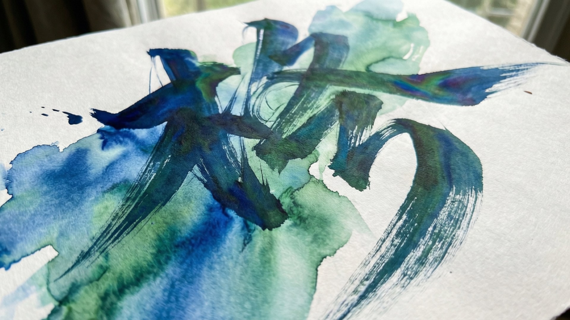 Watercolor Calligraphy Abstraction by Wallpapers.art Studio