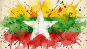 Watercolor Flag