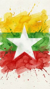 Watercolor Flag Art