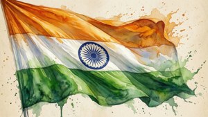 Watercolor Flag Drape