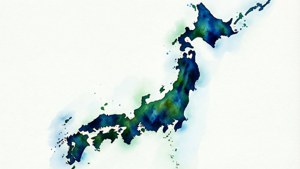 Watercolor Japan Map