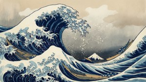 Watercolor Wave