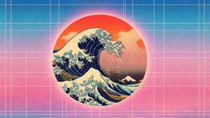 Wave Pattern Sun