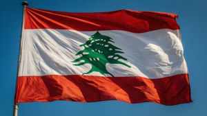 Waving Flag of Lebanon