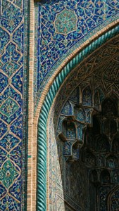 Wazir Khan Mosque Detail