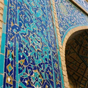 Wazir Khan Tiles Detail