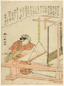 Weaving silk, plate 11 from the series "Silkworm Cultivation (Kaiko yashinai gusa)"