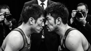 Weigh-In Staredown