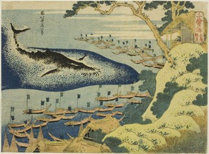 Whaling off the Coast of the Goto Islands (Goto kujira tsuki), from the series "One Thousand Pictures of the Ocean (Chie no umi)"