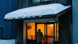 Winter Anteiku Entrance