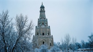 Winter Silence