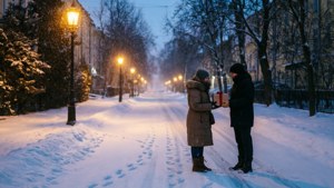 Winter Street Exchange
