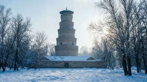 Winter Wonderland Burana